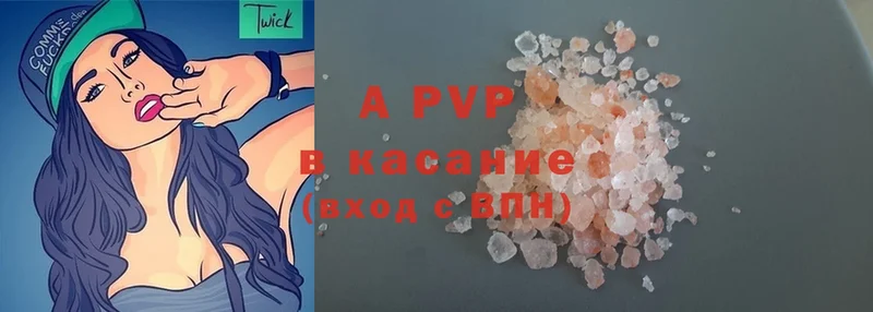 hydra рабочий сайт  купить  цена  Игра  A-PVP мука 