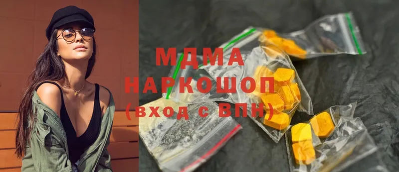 MDMA молли  купить наркоту  Игра 